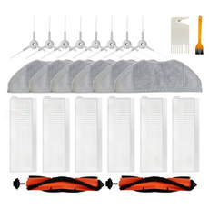 매직쉐프로봇청소기