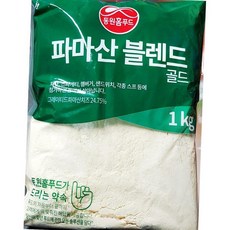 골드 파마산치즈 블렌드 1kg x5 식자재 업소용 식재료 식당용 대용량 단체 급식용 신, 5개