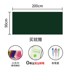 화이트보드필름