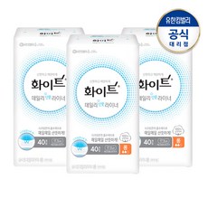 위스퍼오버나이트