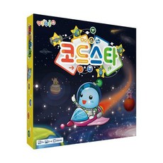 코드론에듀