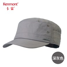 87540c4eefd5c31d1bd4b219f8bf521995812cc0ab0722c7885b9da97209.jpg