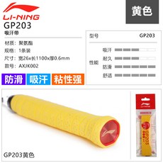 94cf34c53120d87a24c0b8cfc1cb61531f6be449fe2a3af90f60aa769f01.jpg