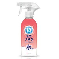 한입구연산수