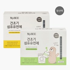 [천삼백케이] [마이비] 마이비 피부에순한 건조기 섬유유연제(40매) 향선택, 프레시올리브향