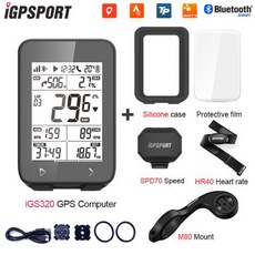 IGPSPORT 자전거 속도계 센서 사이클링 컴퓨터 IPX7 블루투스 ANT GPS 72H 배터리, 07 IGS320 Group 7, 1개