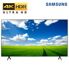 삼성전자 75인치 UHD 4K 비즈니스 TV 삼성무료설치