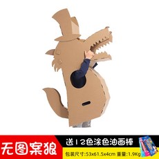 0953d12a59cff126cf70d8b73407833463cb174bc2060b668ce71f18c4b8.jpg