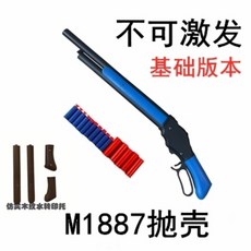 cb0bfb2b4c53bf8fc5e91d114bc265ffbbe42ddcfa78b9bf393e6739efa0.jpg