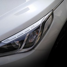 소나타오브라이트