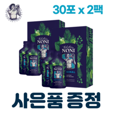 [사은품증정] 모린다노니 타히티안클래식 오리지날 노니 파우치 노니퓌레*블루베리/ 파트너코 타히티안노니 나를위해 60ml*, 2박스, 1.8L