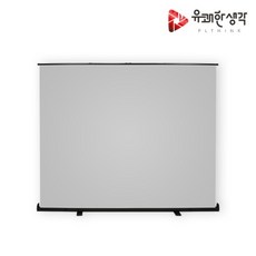 [유쾌한생각] 원터치 이동식 배경 L사이즈 2.5 x 2 m 그레이 / PL-GY-ROLLUP-2520, 1개