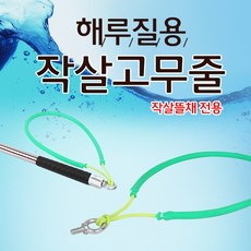 3ecefbda5cb42ebe92bc3842dc7b15ea12573cb3f17131027444cc3ed19a.jpg