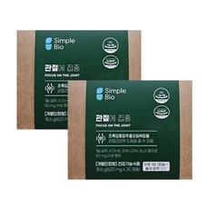 심플바이오 관절에집중 뉴질랜드 초록입홍합오일 초롱 잎 홍합 홍압 홍핲 홍앞 추출 오일 기름 캡슐 알약 30캡슐 1박스 식약처 인증 검증 인정 건강기능식품 어르신 부모님 건강기능식품, 620mg, 2박스