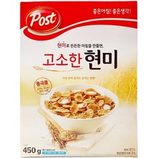 포스트 고소한 현미 450g*2입, 없음, 상세설명 참조