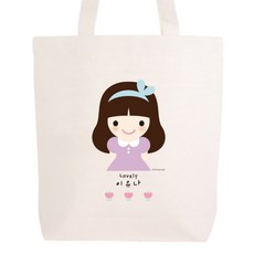 공주미아방지가방