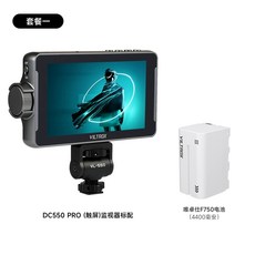 카메라 프리뷰 모니터 어댑터 6인치 필드 7인치 방송용 마운트, PRO모니터+F750배터리, 1개