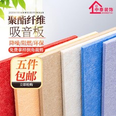 f8b2d7bb24c58f31175f2b1df4f6a09303d0a3cd10fcdacc05767fc647f5.jpg