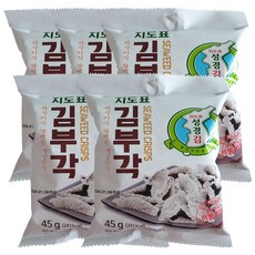 #### 7979 지도표 성경 김부각 45g x 5개
