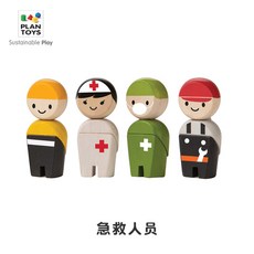 빅토리안돌하우스