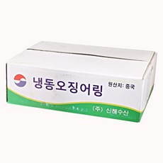 오징어링 400G 1박스(10입) j19*563Vb, 본상품선택, 1박스