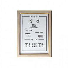 7ad9717c4953f9599dbdbc3fe1aa61d4e757a9a2421460e669707b79bd87.png