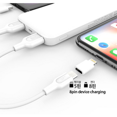 인켈보조배터리