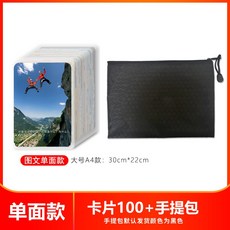 a915cf9547e9733e86096803a8f0026a00245199fbcf19c87d8ebed085b3.jpg