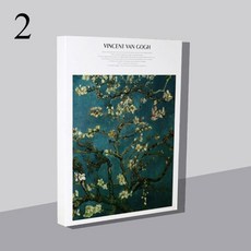 미카도제도판직구