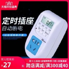 2434d79ba59c50d85147cf486e79b675b66680eaab8cb9f2fc5633e77418.jpeg