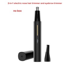 코털제거기파는곳