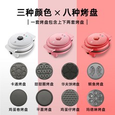32055a21f3d8f8f393c0971229a0b471f2b9f4d0585108839a62131d41e8.jpg