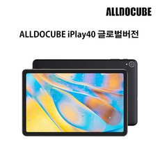 구글플레이충전
