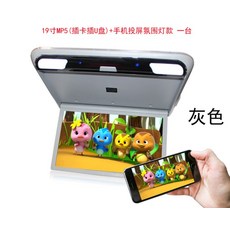 소렌토뒷자석모니터