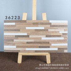 760673f20cf182792d93985a4bc75864f5c83b716625504f3f0f1bc3769a.jpg