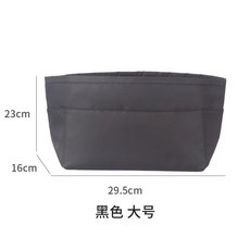 롱샴 미니 리폼 크로스끈 크로스 이너백