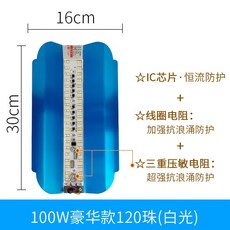 파워프레시디럭스