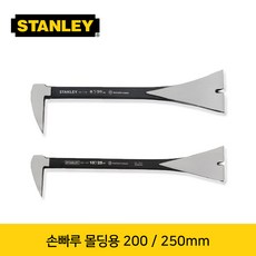 c8eee2867999bbeb6378d64b057c0f1cba0886cc266cd27072feef1570cd.jpg