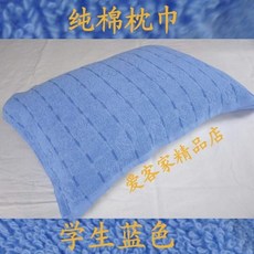 eddd19e4fbd20b92fe7129f4524dd575fad17c573b266d338ae5d6a32a2b.jpg