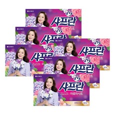 아로마시트에델바이스