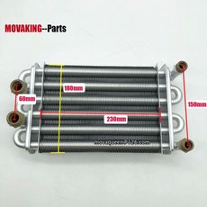 가스 온수기 부품 벽 걸이식 용광로 부품 Viessmann Vaillant Ferroli 보일러 교체용 열교환기 230mm