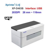 Xprinter 배송 라벨 프린터 물류 패키지용 고속 열 바코드 마커 배송 스테이션 UPS FedEx, 20) USB - 미국 플러그