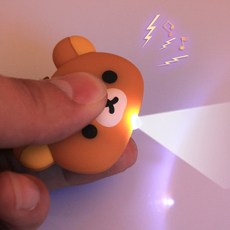 리락쿠마 키링 Rilakkuma 플래시 가방장식 곰돌이 열쇠고리 체인 키홀더