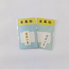 c6de5ff7b555c83314b4bd2edd457a21eecb974d490d794e856f9b5c9942.jpg