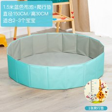 레츠토이플레이매트m