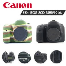 27e6180d71aa936631ab0658505cdc6e0f6d95631da3d4c0fc37a60045d7.jpg