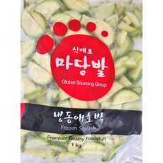 마당발 냉동 애호박(반달) 식재료 슬라이스 되어 간편 조리 국 찌개 볶음 반찬 다양한 요리활용, 1개, 1kg