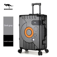 만다리나덕수트케이스