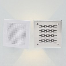 삼미 아파트 방송 스피커 1W 본체 커버 사각 세트, PVC커버