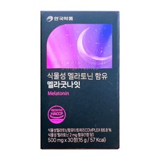 안국약품 식물성 멜라토닌 2mg 함유 멜라굿나잇, 1개, 30정